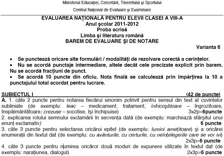 Barem Limba si literatura romana, Foto: Ministerul Educatiei