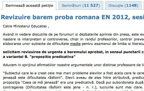 Petitie, Foto: petitieonline.com