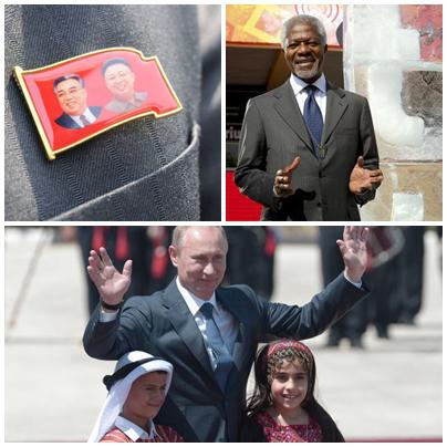 Presa in diagonala, Foto: Colaj foto