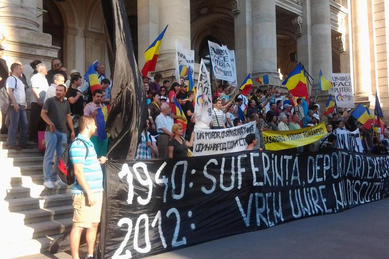 Peste 300 de persoane au cerut in Bucuresti, pe 28 iunie 2012 Unirea Basarabiei cu Romania, Foto: USER UPLOADED