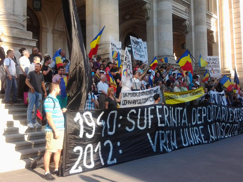 Peste 300 de persoane au cerut in Bucuresti, pe 28 iunie 2012 Unirea Basarabiei cu Romania, Foto: USER UPLOADED