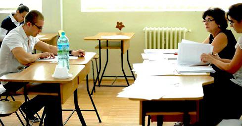 Bacalaureat, Foto: Agerpres