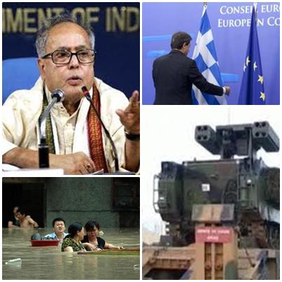 In lume..., Foto: Colaj foto