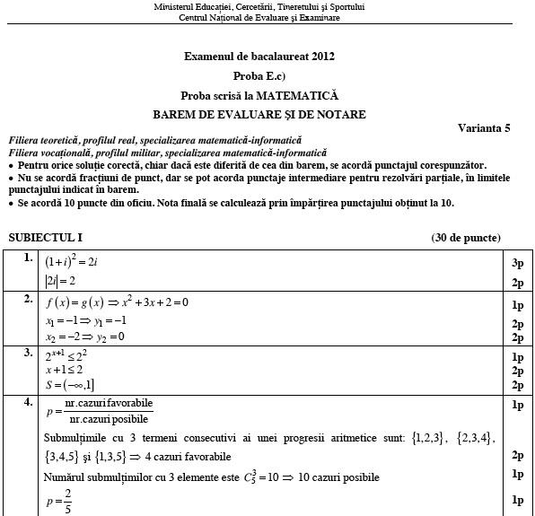 Barem Matematica, Foto: Ministerul Educatiei