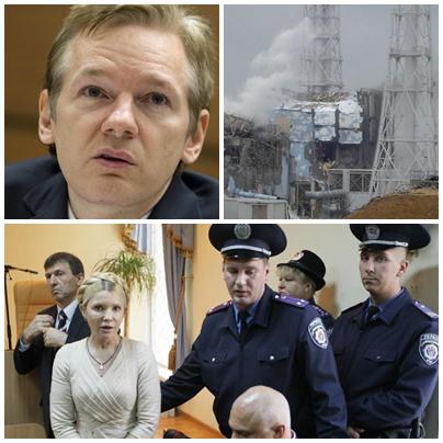 Presa in diagonala, Foto: Colaj foto