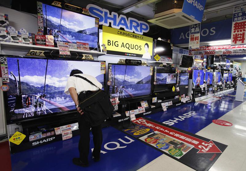 Sharp isi va reduce efectivele cu 10%, Foto: Reuters