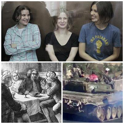 Presa in diagonala, Foto: Colaj foto