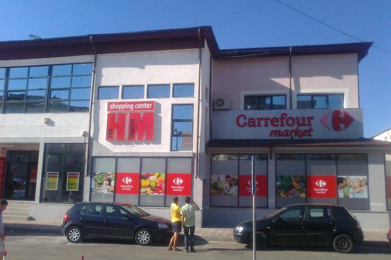 Carrefour Market Focsani, Foto: Carrefour