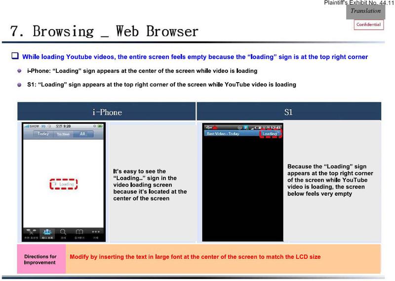 iPhone vs. Galaxy S, diferente si recomandari Samsung, Foto: Captura document Samsung