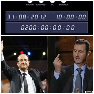 International, Foto: Colaj foto