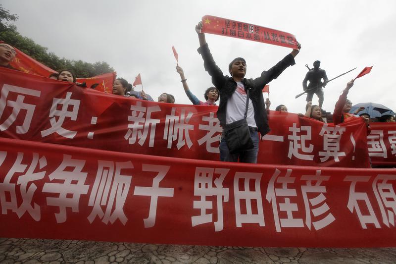 Chinezii au protestat impotriva Japoniei in zeci de oease, Foto: Reuters