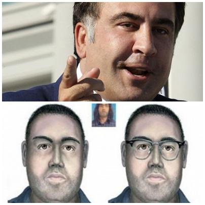 Presa in diagonala, Foto: Colaj foto