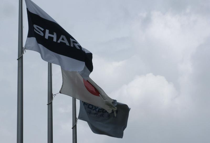Sharp negociaza cu Foxconn vanzarea unor fabrici, Foto: Reuters