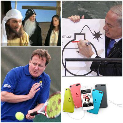 International, Foto: Colaj foto