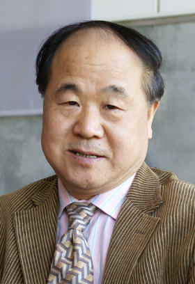 Scriitorul chinez Mo Yan, Foto: NobelPrize.org