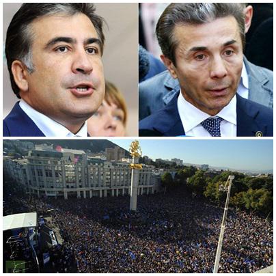 Presa in diagonala, Foto: Colaj foto