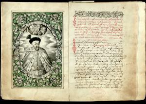 <Anuscris expus la Biblioteca Academiei, Foto: Biblioteca Academiei Romane