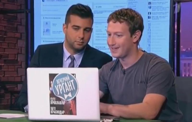 Zuckerberg, invitat la un talk-show vesel in Rusia, Foto: Captura YouTube