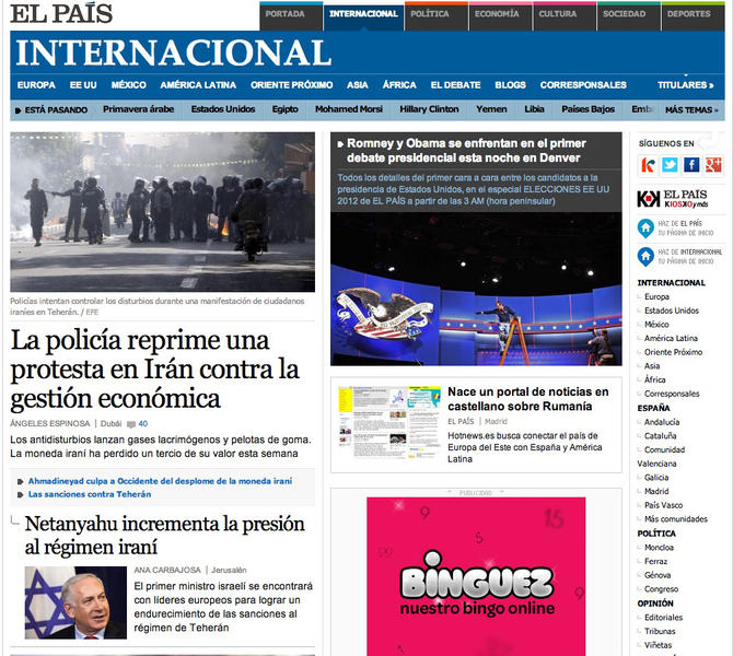 Hotnews.es la El País, Foto: Hotnews