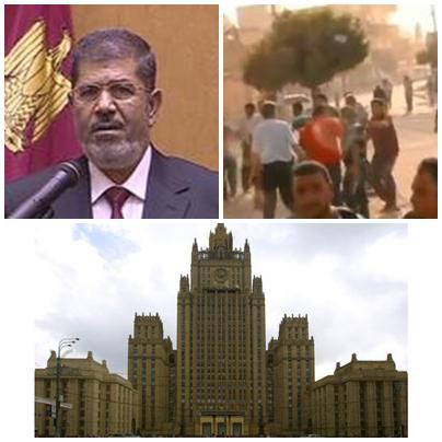 PRESA IN DIAGONALA, Foto: Colaj foto