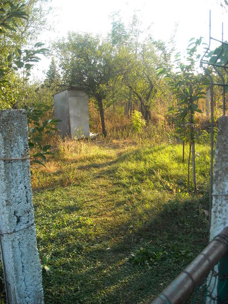 Wc la tara, Foto: USER UPLOADED