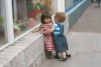 Dragoste timpurie, Foto: 220.ro