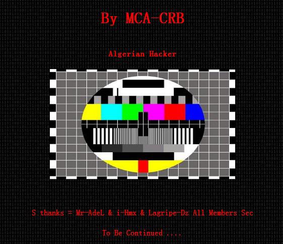 Mesaj de la hackeri pe google.ro, Foto: captura ecran