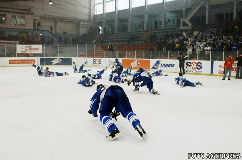 Patinoarul "Mihai Flamaropol", Foto: AGERPRES