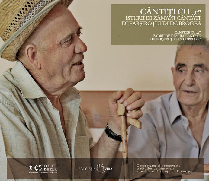 Coperta, Foto: Hotnews