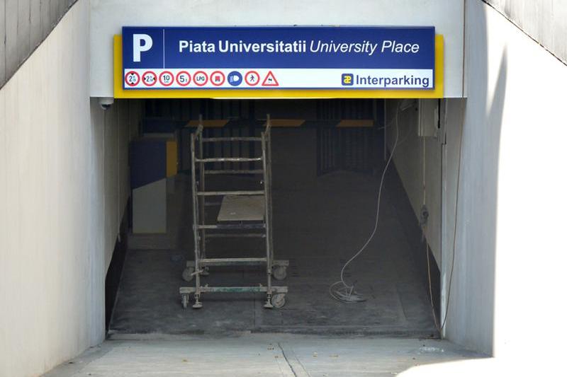 University Place, Foto: Hotnews