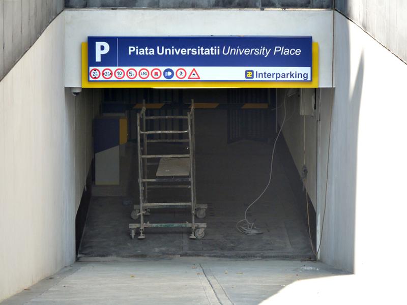 University Place, Foto: Hotnews