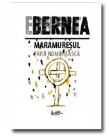 Coperta, Foto: Hotnews