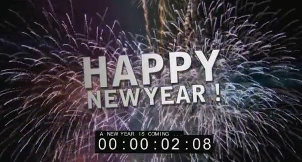 La multi ani!, Foto: Captura YouTube