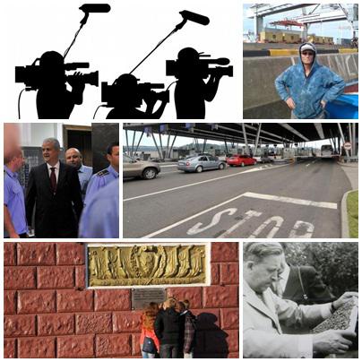 Subiectele Zilei, Foto: Colaj foto