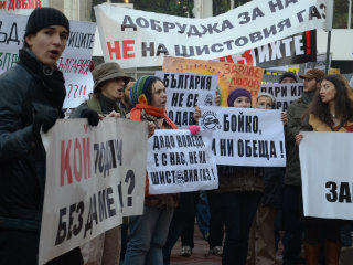 Ecologisti bulgari, Foto: Balkan Investigative Reporting Network