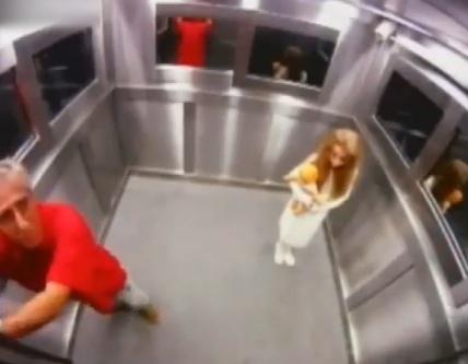 Fantoma din lift, Foto: youtube.com