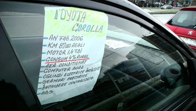 Supermasina, Foto: Bucuresti. Acum