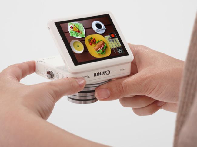 Canon Powershot N, Foto: Canon