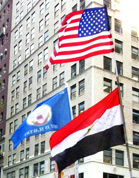 Un an cu probleme, Foto: Hotnews