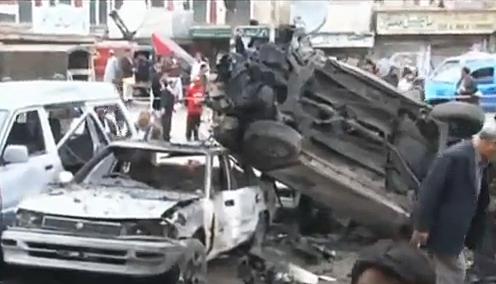 Atac cu bomba in Pakistan, Foto: Captura YouTube