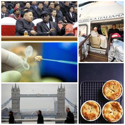 Presa in diagonala, Foto: Colaj foto