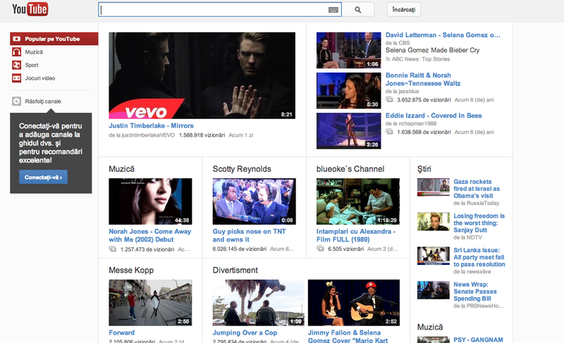 Youtube, Foto: YouTube