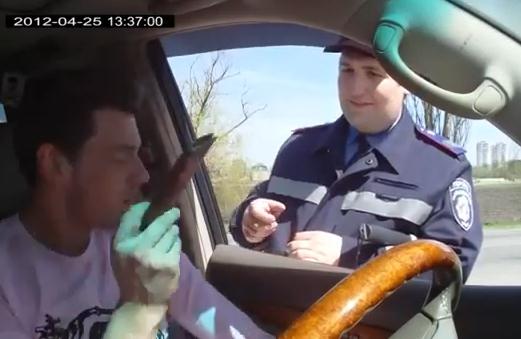 Diferente culturale, Foto: youtube.com