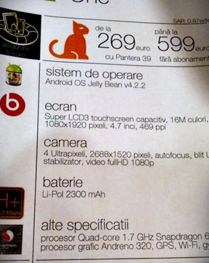 HTC One, in oferta Orange Romania, Foto: Hotnews