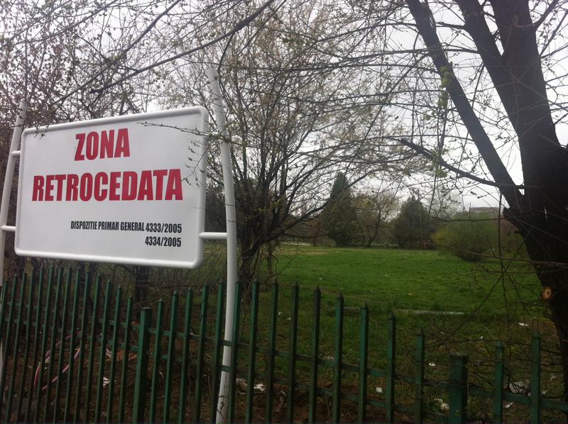 Parcul Titan3, Foto: Hotnews