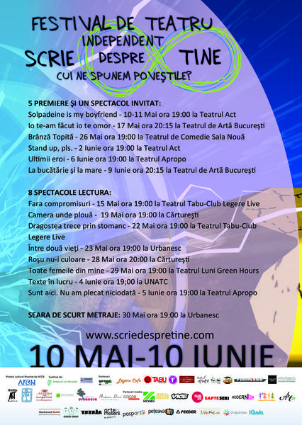 Programul Festivalului Scrie despre Tine, Foto: Festivalul Scrie despre tine