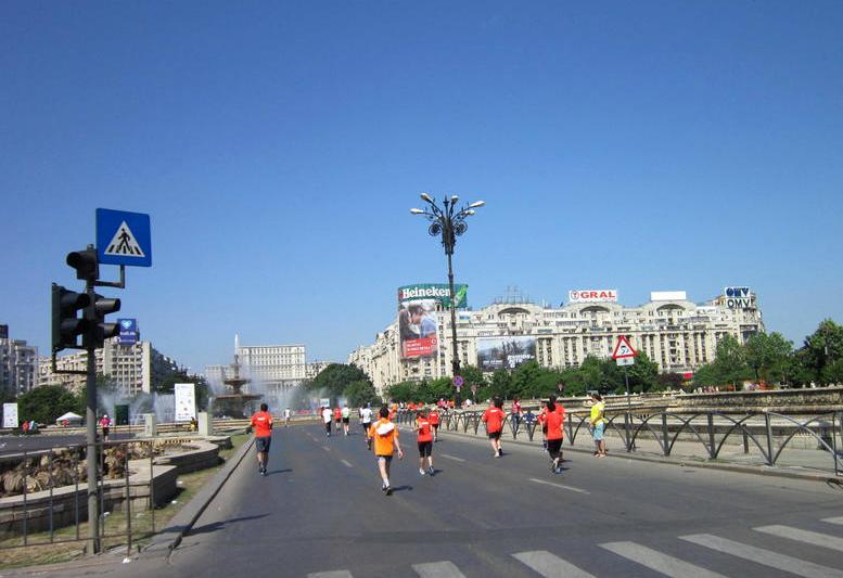 Semimaratonul International Bucuresti, Foto: USER UPLOADED