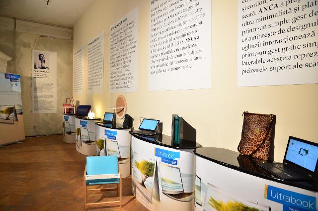 Expozitia Design Your World de la palatul Stirbei, Foto: Intel