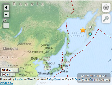 Cutremur in Marea Ohotsk, Foto: USGS