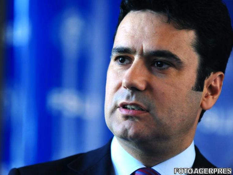 Remus Pricopie, Foto: Agerpres